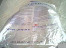 (gu)˹̩¡2355-85ABR TPU