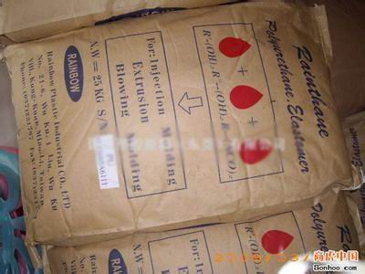 TPU/_/S195A עܼ wTPU 95TPU