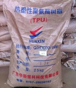  ߏ g 95TPU 㽭A HF-4095A 