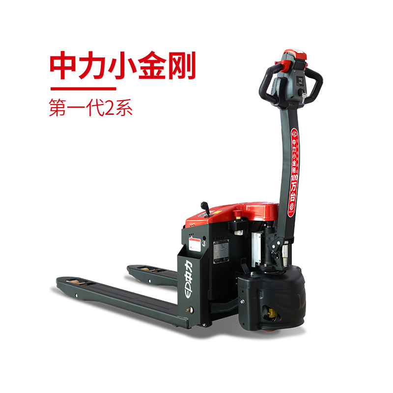 EPT20-15ET2 1.5噸電動搬運(yùn)車